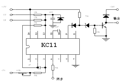 KC11外围线路原理图