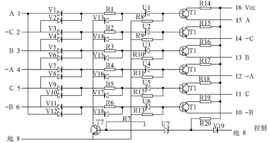 KJ041可控硅移相电路内部原理图