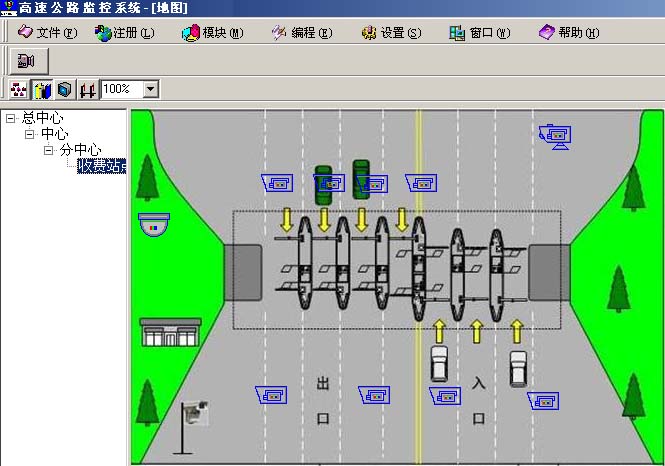 高速公路监控系统软件示意图